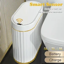 Wastebasket Narrow smart dump Bathroom Trash Bin Toilet Garbage Bucket Dustbin automatic sensor trash can kitchen accessories