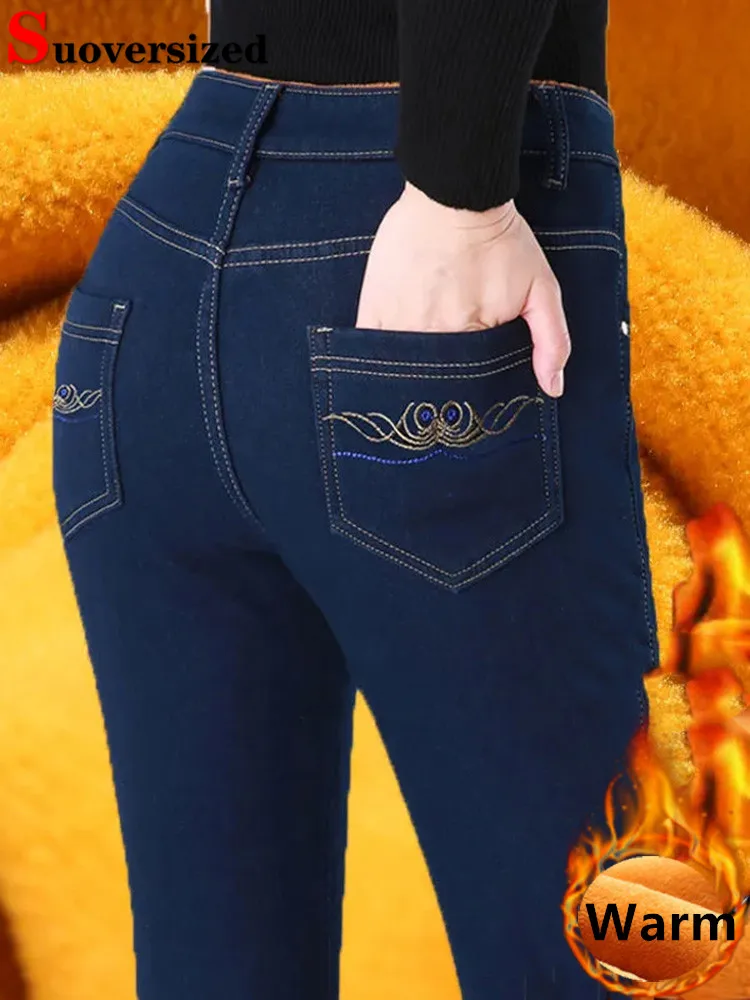 Облегающие джинсы с бархатной подкладкой, прямые брюки, зимние Новые Теплые плотные джинсовые брюки, женские повседневные плюшевые джинсовые брюки с высокой талией 
Облегающие джинсы с бархатной подкладкой, прямые брюки, зимние Новые Теплые плотные джинсовые брюки, женские повседневные плюшевые джинсовые брюки с высокой талией