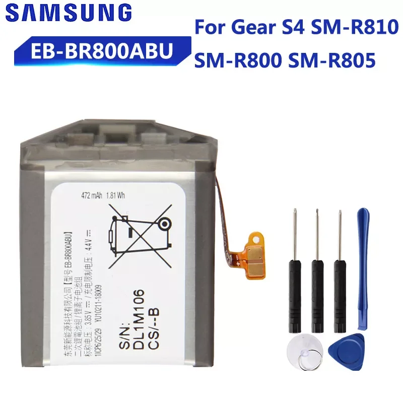Original Replacement Battery EB-BR800ABU EB-BR810ABU EB-BR170ABU For Samsung Gear S4 SM-R800 SM-R810 SM-R805 SmartWatch Battery
Original Replacement Battery EB-BR800ABU EB-BR810ABU EB-BR170ABU For Samsung Gear S4 SM-R800 SM-R810 SM-R805 SmartWatch Battery