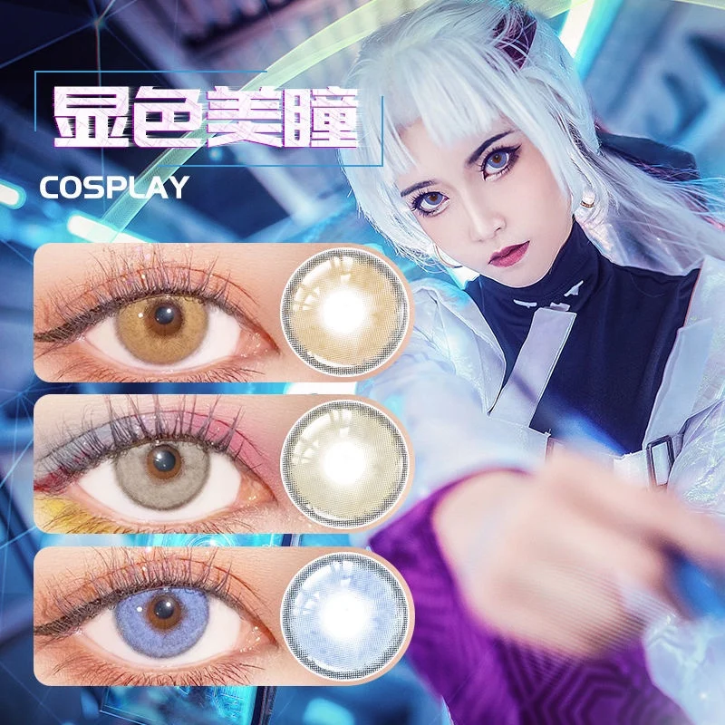 Maymocon Clearance Sale Color Contact Lens Soft Cosmetic Colored Contact Series Yearly Blue Purple Red Green Brown Lenses
Maymocon Clearance Sale Color Contact Lens Soft Cosmetic Colored Contact Series Yearly Blue Purple Red Green Brown Lenses