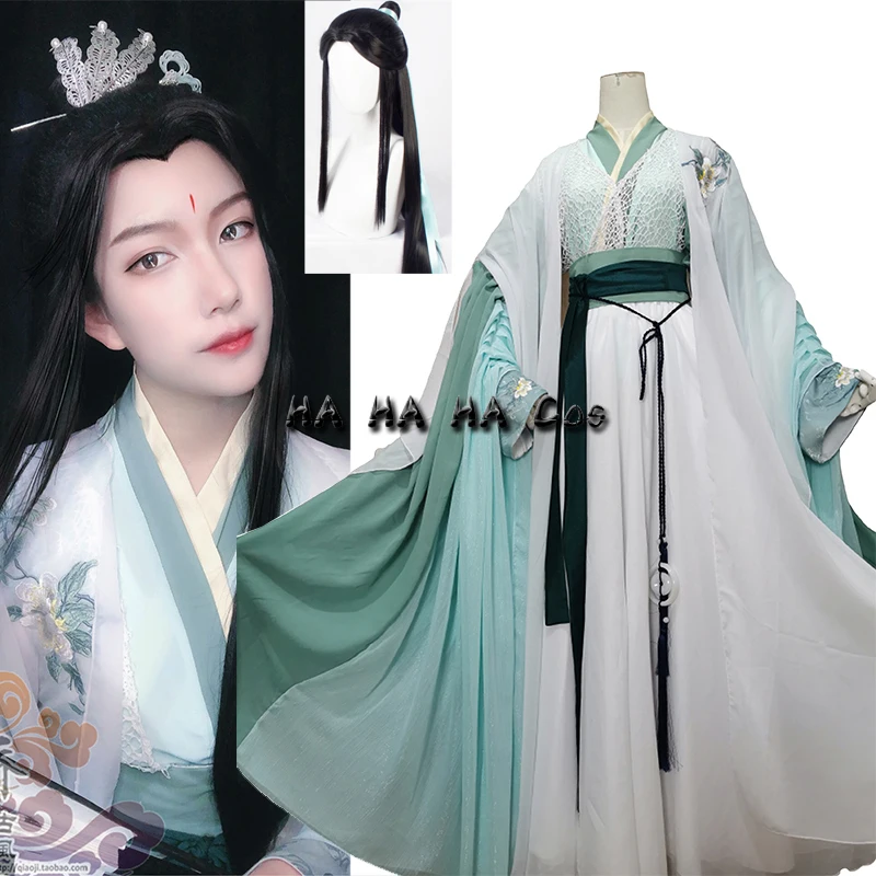 Tian Guan Ci Fu Shi Qingxuan Anime Cosplay Costume Feng Shi Qing Jiu Christmas Halloween Party Costumes Wig Shoes For Women Men
Tian Guan Ci Fu Shi Qingxuan Anime Cosplay Costume Feng Shi Qing Jiu Christmas Halloween Party Costumes Wig Shoes For Women Men