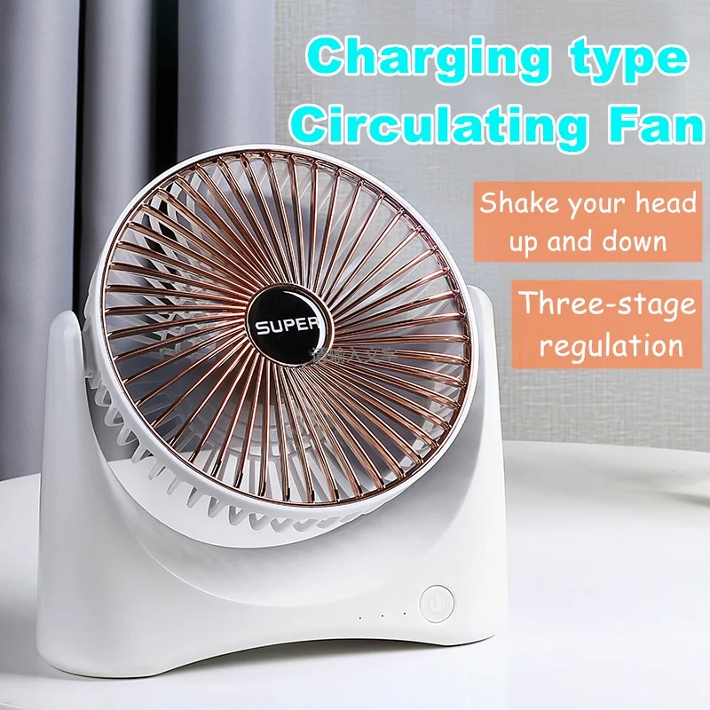 Desk Rechargeable Quiet FanUSB small fan mini bed desktop Desktop Dormitory Shaking Head Portable Electric Mini Office Small Fan
Desk Rechargeable Quiet FanUSB small fan mini bed desktop Desktop Dormitory Shaking Head Portable Electric Mini Office Small Fan