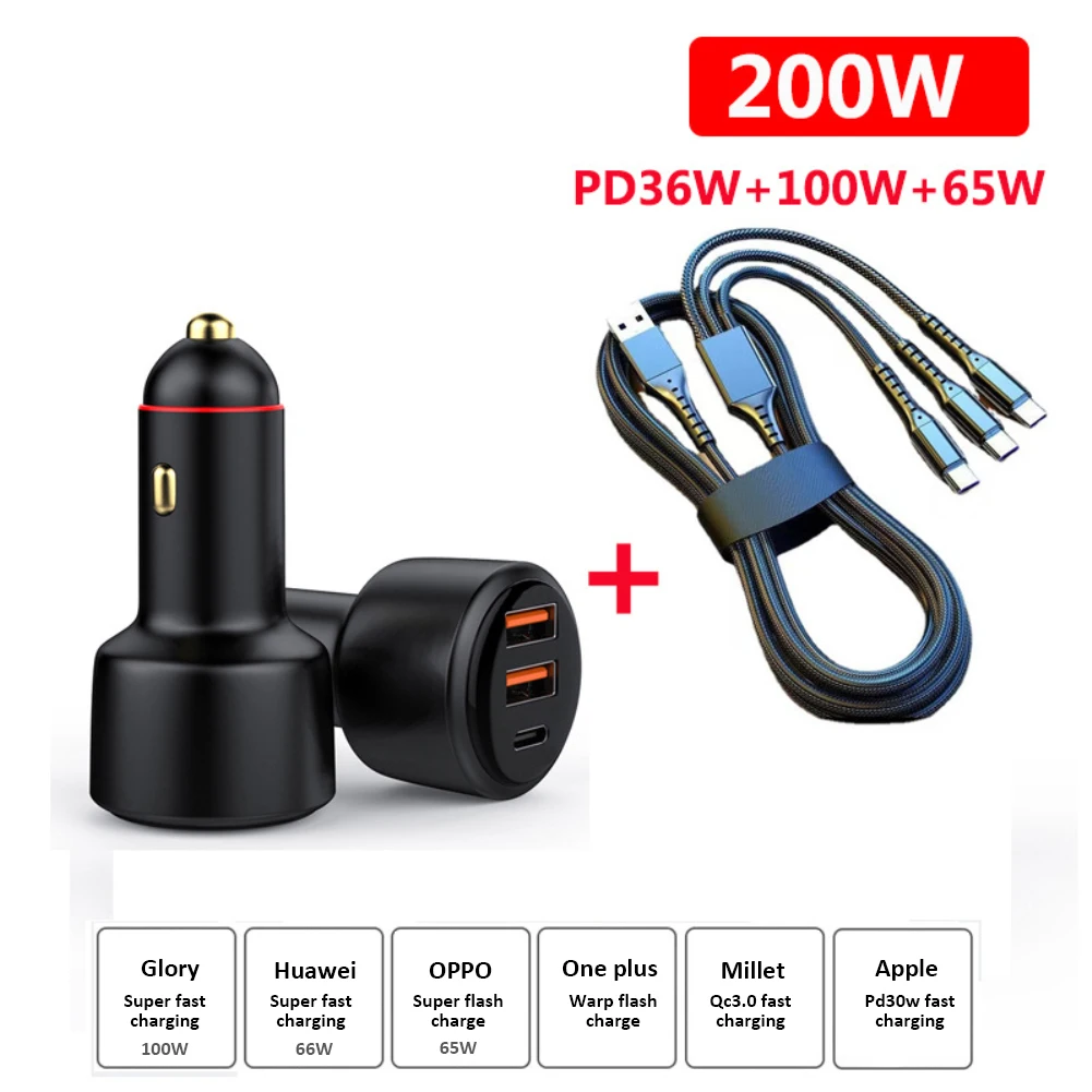 

200W USB PD Car Charger 3port Super Fast Charger2.0 100W 65W SuperCharge QC3.0 For Honor Xiaomi Vivo Huawei IPhone