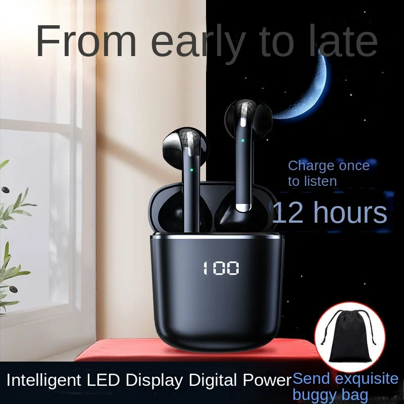 New Popular Private TWS Bluetooth Headset Noise Reduction 5.0 Light Display Digital Display Headset Dual Stereo Wireless
New Popular Private TWS Bluetooth Headset Noise Reduction 5.0 Light Display Digital Display Headset Dual Stereo Wireless