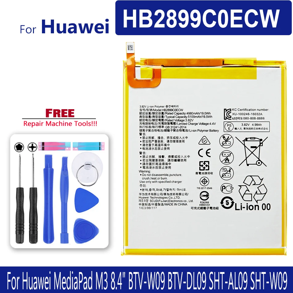 Tablet Battery HB2899C0ECW For Huawei MediaPad BTV-W09 BTV-DL09 SHT-AL09 SHT-W09 Media Pad M3 8.4 BTV W09/DL09 SHT AL09/W
Tablet Battery HB2899C0ECW For Huawei MediaPad BTV-W09 BTV-DL09 SHT-AL09 SHT-W09 Media Pad M3 8.4 BTV W09/DL09 SHT AL09/W