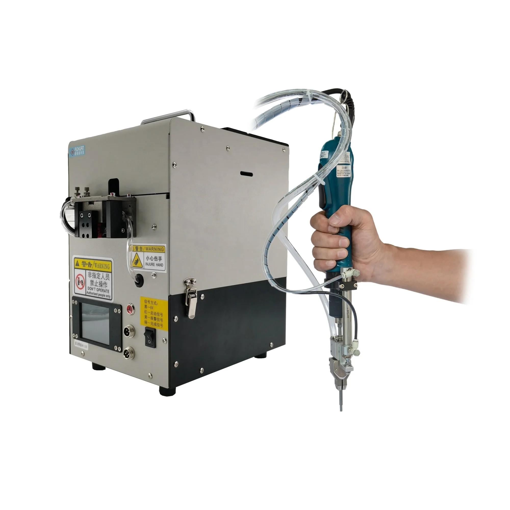 Handheld Screw Locking Machine With Customized Screw Locking Heads And Automatic Feeder
Handheld Screw Locking Machine With Customized Screw Locking Heads And Automatic Feeder