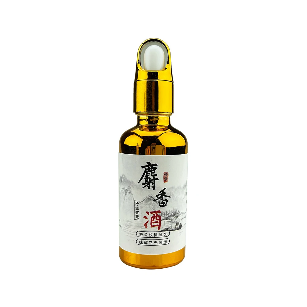 50ML Carp Fishing Attractant Fish Baits Attractive Liquid Hookbaits Scent Freshwater Fishing Tackle Accessories
50ML Carp Fishing Attractant Fish Baits Attractive Liquid Hookbaits Scent Freshwater Fishing Tackle Accessories