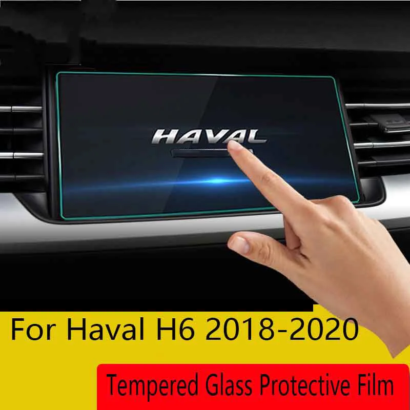 Для Haval H6 2018-2020 Автомобильный GPS-навигатор Экран 9H защитная пленка из закаленного стекла авто внутренняя защита от царапин пленка фитинги
Для Haval H6 2018-2020 Автомобильный GPS-навигатор Экран 9H защитная пленка из закаленного стекла авто внутренняя защита от царапин пленка фитинги