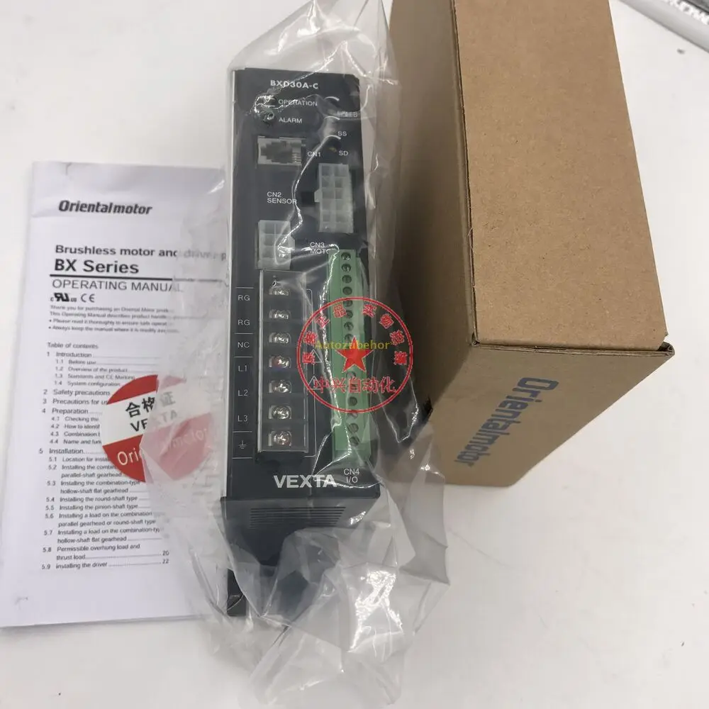 1 шт. для нового Восточного диска
1 шт. для нового Восточного диска