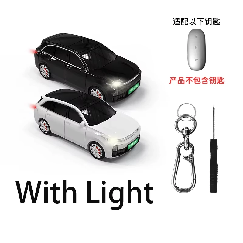 Модель автомобиля для LEADING IDEAL Lixiang L6 L7 L8 L9 ONE 2022 2023 2024 Li Чехол для дистанционного ключа автомобиля Держатель для брелока Аксессуары
Модель автомобиля для LEADING IDEAL Lixiang L6 L7 L8 L9 ONE 2022 2023 2024 Li Чехол для дистанционного ключа автомобиля Держатель для брелока Аксессуары