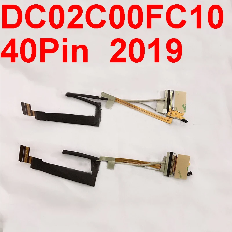 Гибкий кабель для ЖК-дисплея Lenovo Legion Y7000 2019 Y540-15IRH DC02C00FC10 Model 81SX LVDS
Гибкий кабель для ЖК-дисплея Lenovo Legion Y7000 2019 Y540-15IRH DC02C00FC10 Model 81SX LVDS