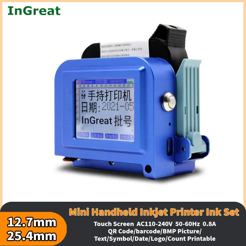 Mini Handheld Inkjet Printer Ink Cartridge Set Touch Screen 12.7mm/25.4mm QR Code Barcode Logo Production Date Printer
Mini Handheld Inkjet Printer Ink Cartridge Set Touch Screen 12.7mm/25.4mm QR Code Barcode Logo Production Date Printer