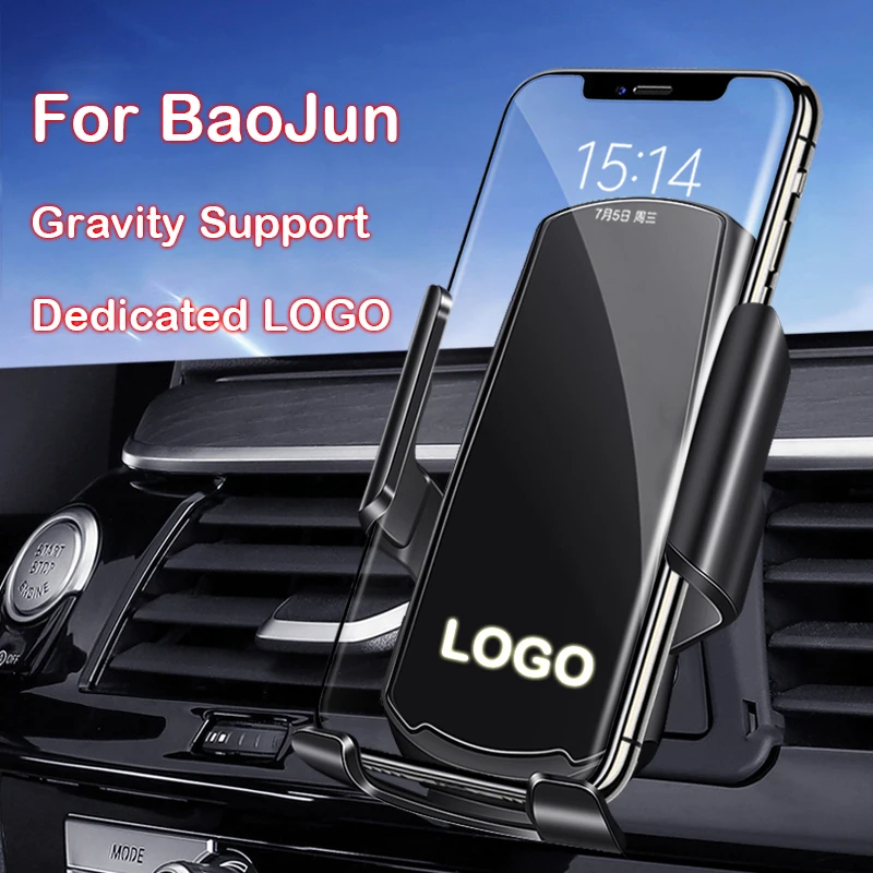 

For BaoJun 310 360 510 530 560 730 RS3 RC5 RC6 RM5 RS5 Accessories Car Mobile Phone Fixed Triangle Locking Gravity Bracket