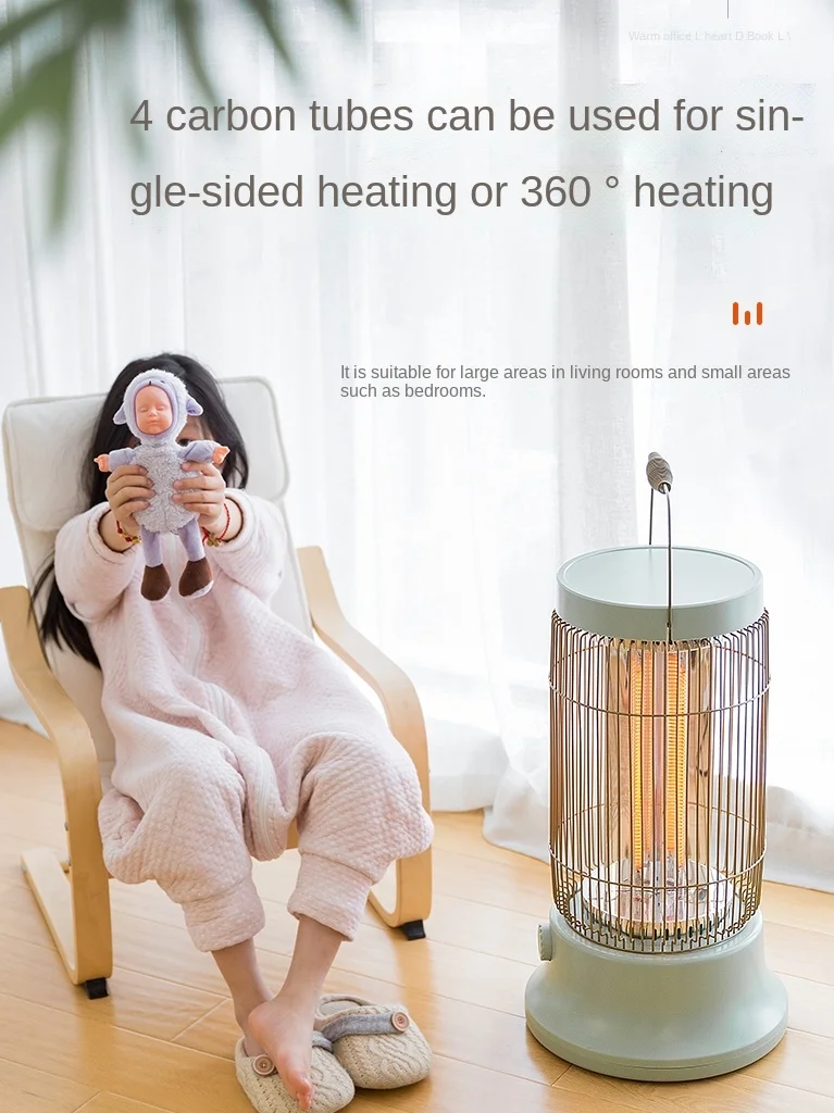 YY Household Indoor Bird Cage Small Sun Roasting Stove Heating Stove Electric Heater
YY Household Indoor Bird Cage Small Sun Roasting Stove Heating Stove Electric Heater
