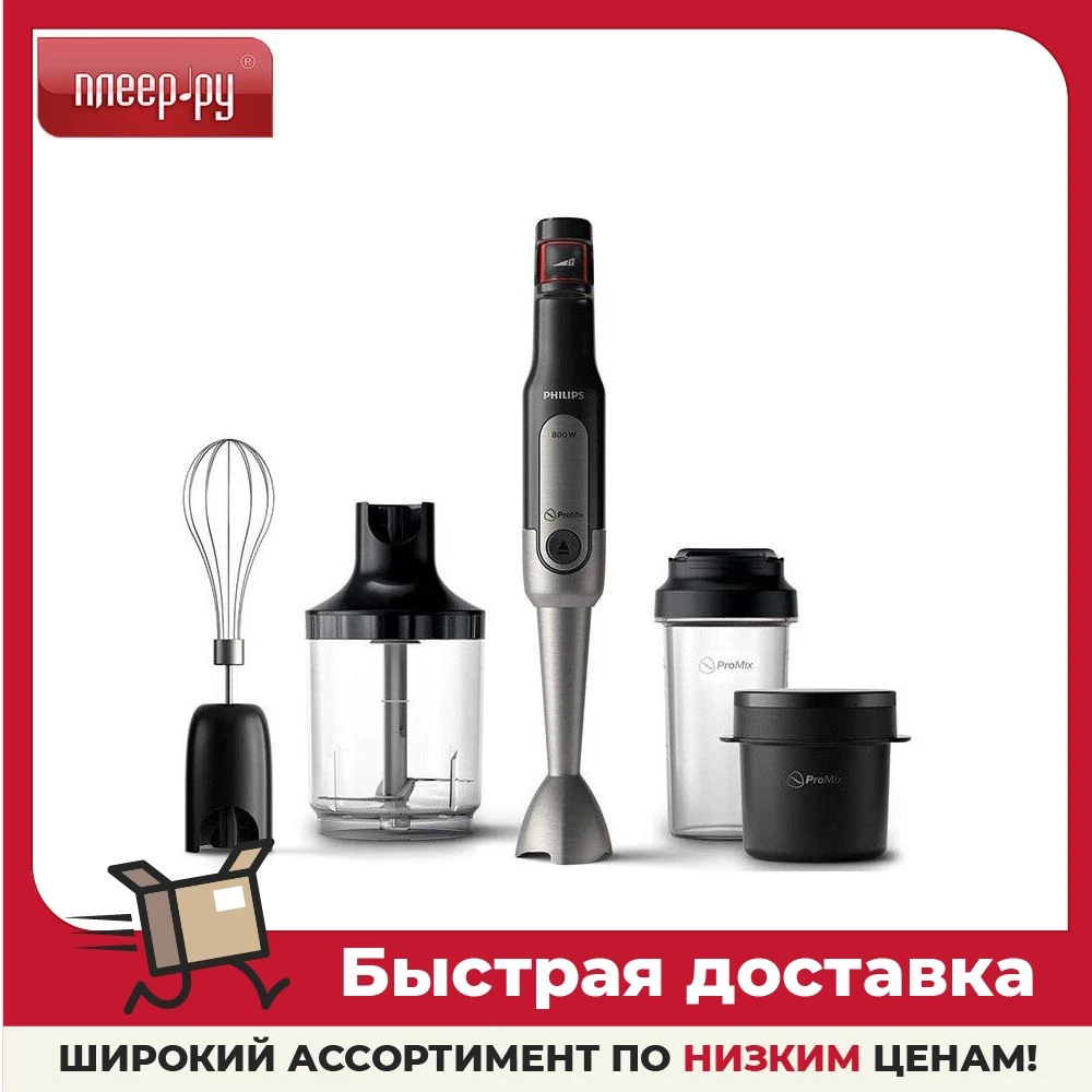 Блендер Philips HR2655/90 |