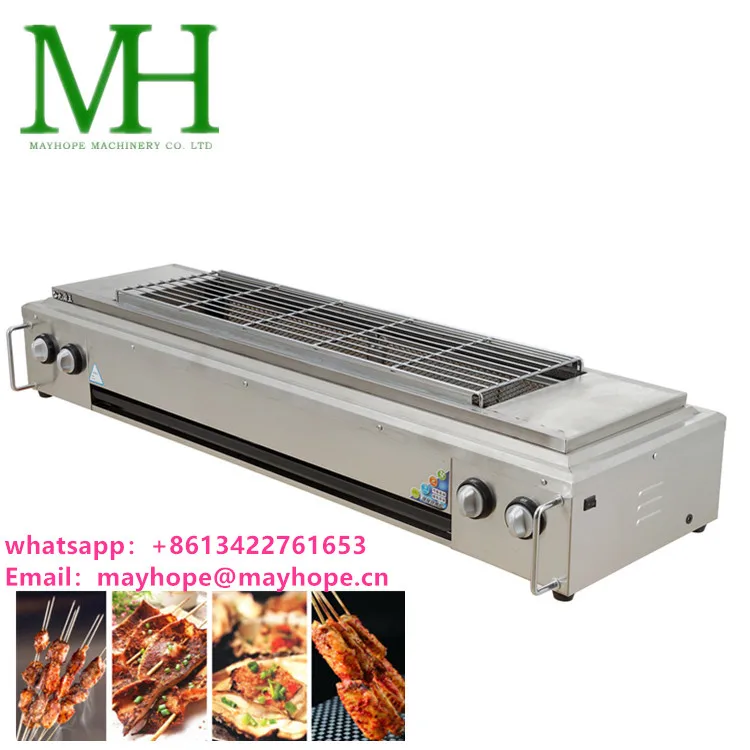 Commercial Persian Barbecue Bbq Kitchen Gas Chicken Kebab Yakitori Rotisserie Grills Gyros Machine For Restaurant
Commercial Persian Barbecue Bbq Kitchen Gas Chicken Kebab Yakitori Rotisserie Grills Gyros Machine For Restaurant