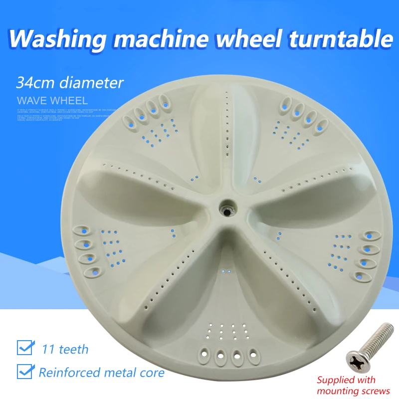 Sanyo washing machine accessories full automatic XQB60-s808/M813Z/568 turntable 34cm11 teeth
Sanyo washing machine accessories full automatic XQB60-s808/M813Z/568 turntable 34cm11 teeth