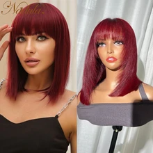 Nadula Hair Burgundy Wolf Cut Bob Wig With Bangs 13X4 Lace Front Wig 99J Color Layer Cut Bob Wig With Bangs For Women