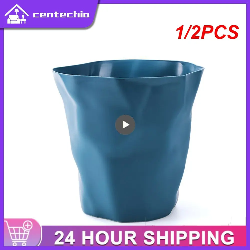 1/2 шт., Пластиковые Креативные корзины для мусора
1/2 шт., Пластиковые Креативные корзины для мусора