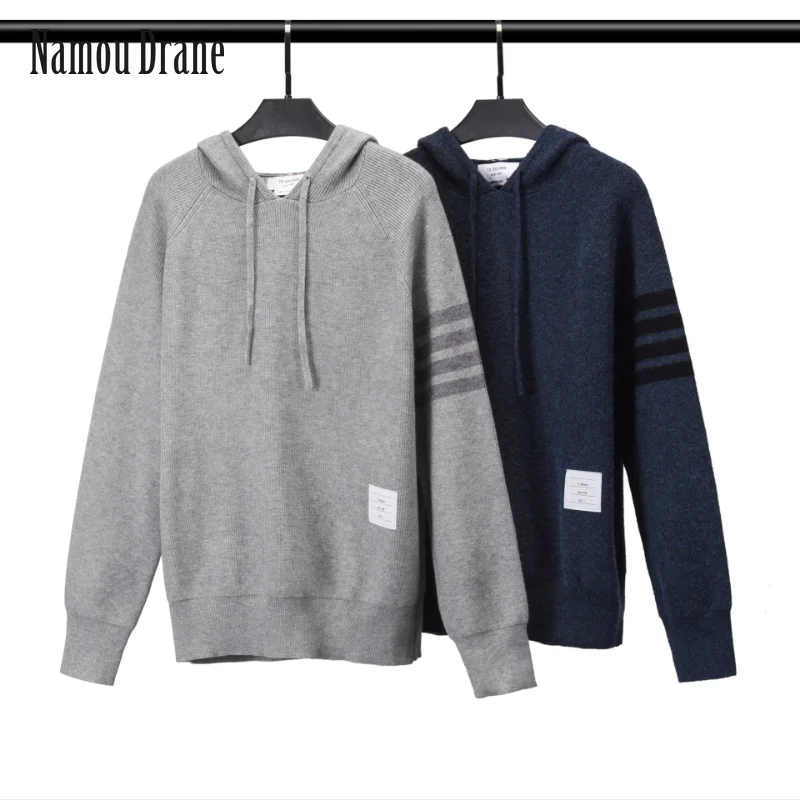 Namou Drane The New Hoodie for Autumn/winter 2022 for Men Is A Trendy, Loose, Warm, Long-sleeved, Casual Korean Pullover
Namou Drane The New Hoodie for Autumn/winter 2022 for Men Is A Trendy, Loose, Warm, Long-sleeved, Casual Korean Pullover