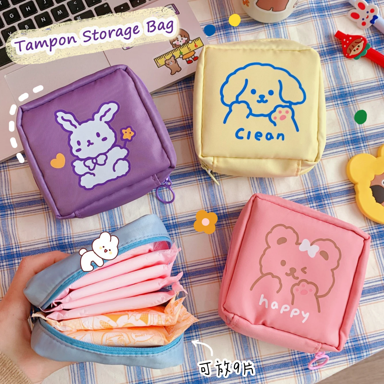 Women Sanitary Napkin Storage Bag Girl Kawaii Tampon Pads Organizer Travel Mini Cosmetic Bag Coin Purse Lipstick Earphone Pouch
Women Sanitary Napkin Storage Bag Girl Kawaii Tampon Pads Organizer Travel Mini Cosmetic Bag Coin Purse Lipstick Earphone Pouch