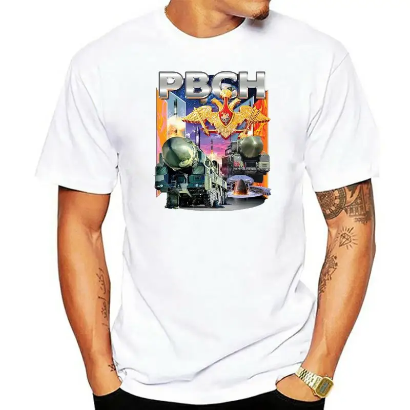 Футболка RVSN военные ракетные войска и двусторонняя артиллерия
Футболка RVSN военные ракетные войска и двусторонняя артиллерия