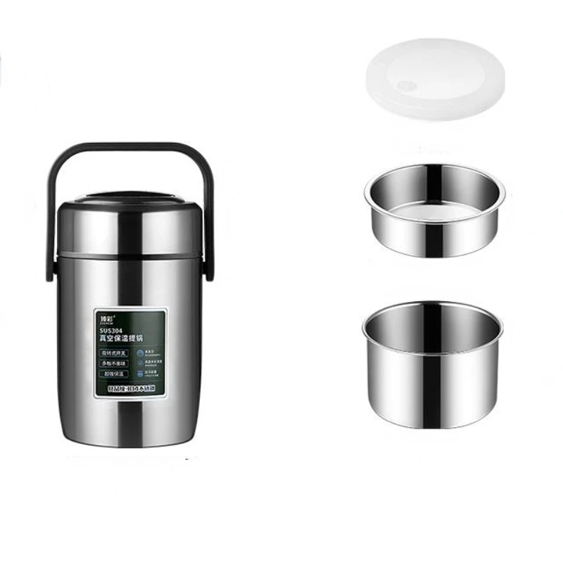 304 stainless steel insulation lunch box portable ultra-long student multi-layer 1 person office workers vacuum when a large
304 stainless steel insulation lunch box portable ultra-long student multi-layer 1 person office workers vacuum when a large