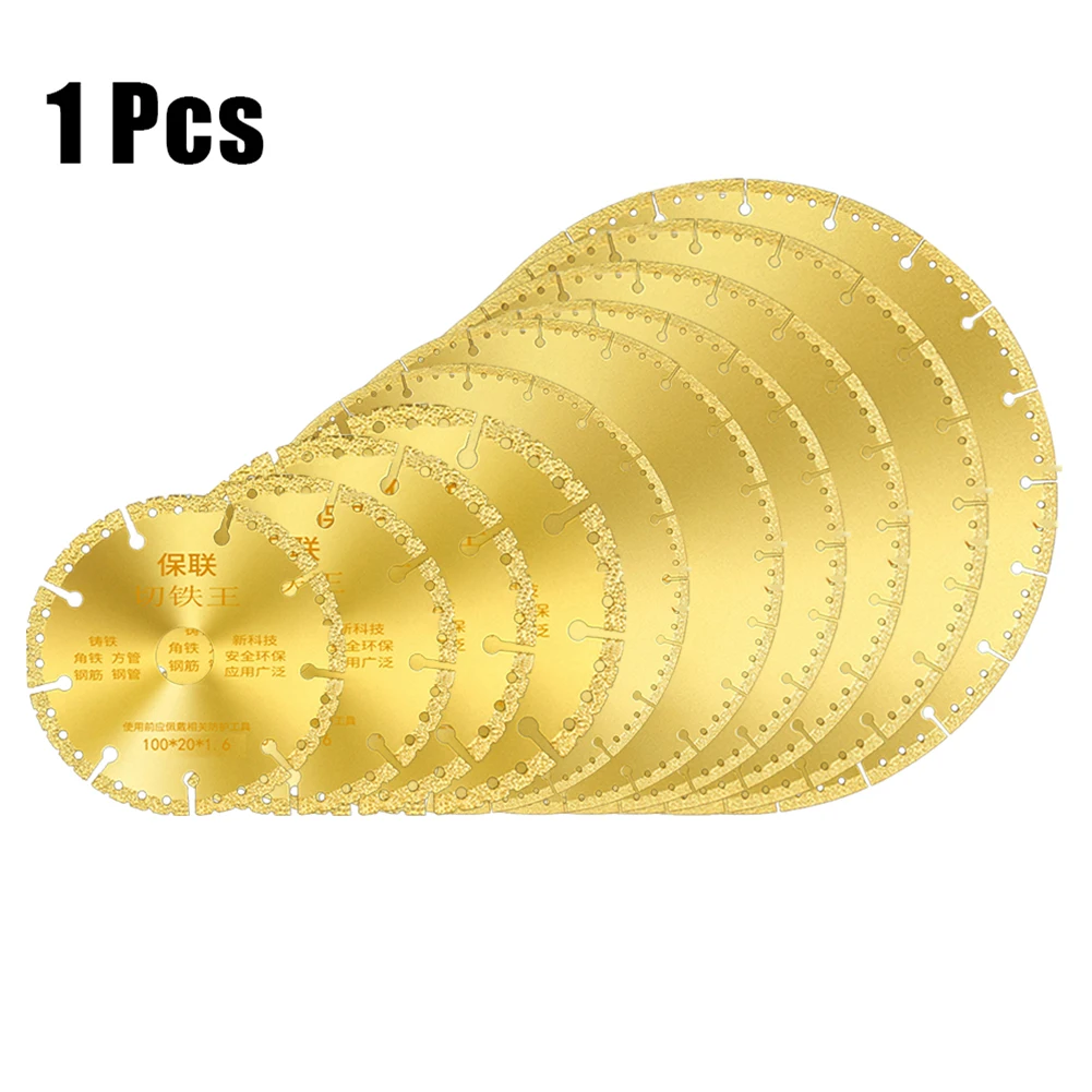 Brazed Diamond Saw Blade For Steel Metal Stone Iron Gold High Quality Rebar Aluminum Cutting Disc Saw Blade
Brazed Diamond Saw Blade For Steel Metal Stone Iron Gold High Quality Rebar Aluminum Cutting Disc Saw Blade