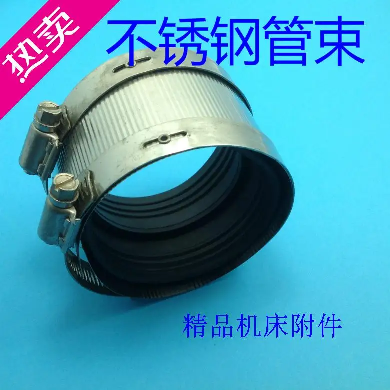 Бесплатная доставка, комплект трубок из нержавеющей стали/резиновый зажим/литой трубы, Литой обруч для труб/трубный обруч из нержавеющей ст...
Бесплатная доставка, комплект трубок из нержавеющей стали/резиновый зажим/литой трубы, Литой обруч для труб/трубный обруч из нержавеющей ст...