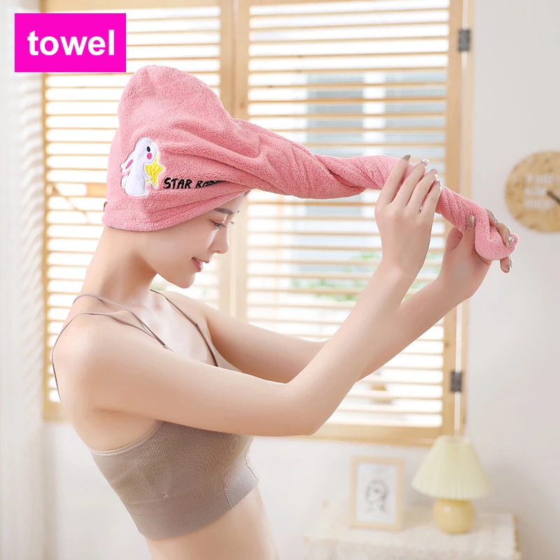Dry Hair Cap Absorbent Thickening Quick-Drying Baotou Shampoo Dry Hair Towel Double Coral Fleece Children'S Dry Hair Cap
Dry Hair Cap Absorbent Thickening Quick-Drying Baotou Shampoo Dry Hair Towel Double Coral Fleece Children'S Dry Hair Cap