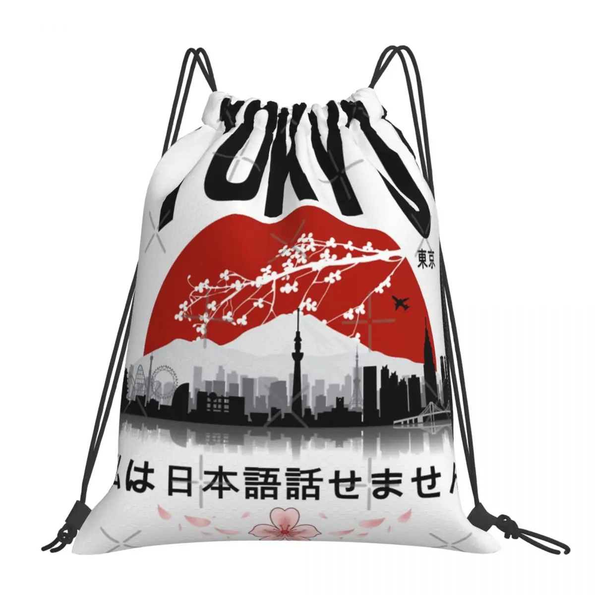Японские рюкзаки «Я не говорю» в Токио, рюкзаки для девушек, сумка для мужчин, женский рюкзак на веревке
Японские рюкзаки «Я не говорю» в Токио, рюкзаки для девушек, сумка для мужчин, женский рюкзак на веревке