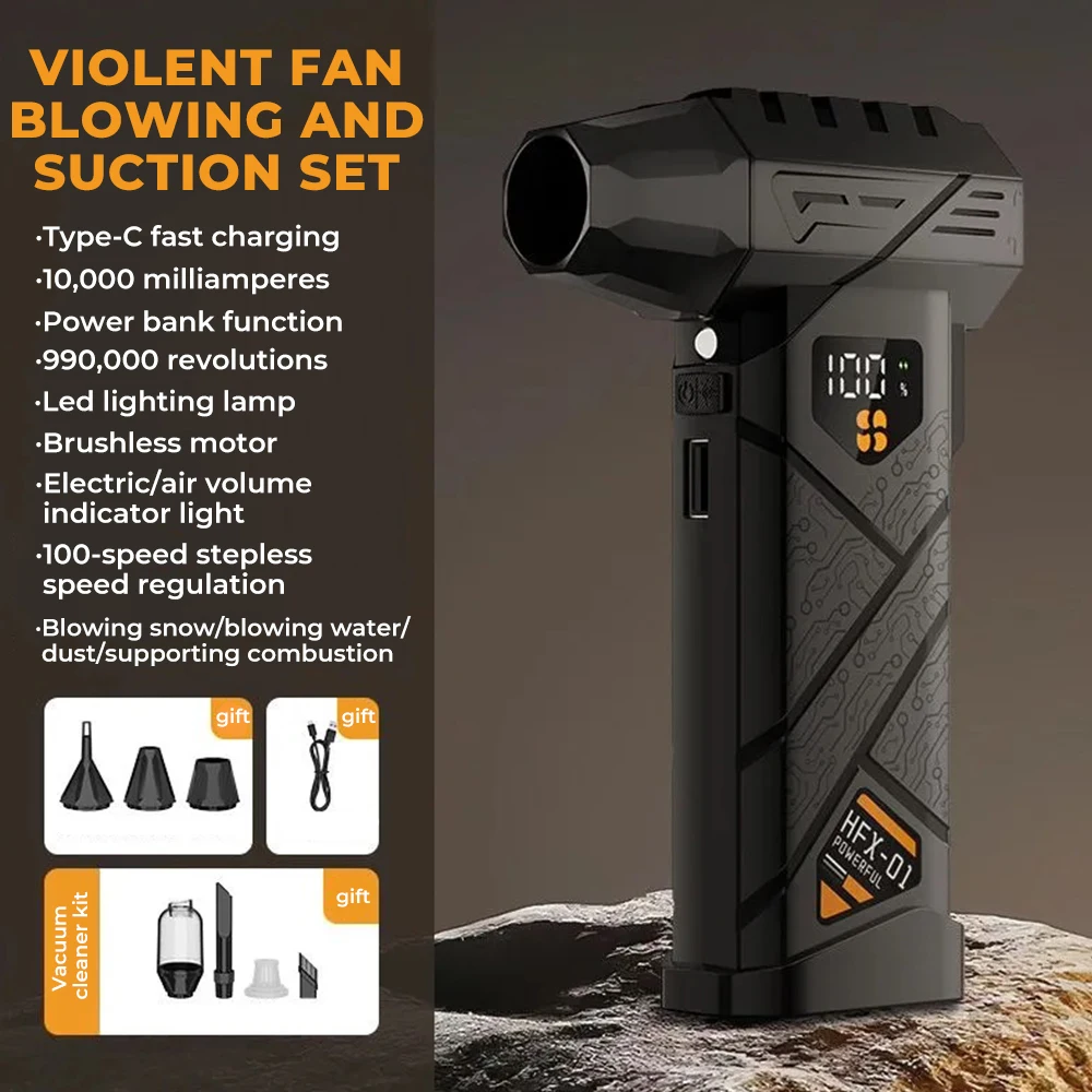 Аккумуляторный турбовентилятор isfriday 99WRPM
Аккумуляторный турбовентилятор isfriday 99WRPM