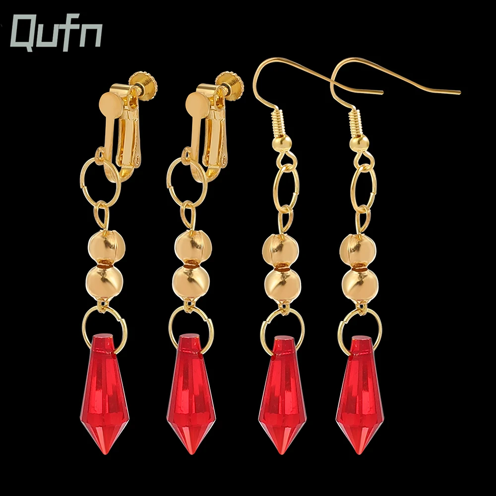Genshin Impact Tartaglia Earrings Anime Jewelry Cosplay Genshin Childe Earring Men Women Trendy Accessories Crystal Drop Earring
Genshin Impact Tartaglia Earrings Anime Jewelry Cosplay Genshin Childe Earring Men Women Trendy Accessories Crystal Drop Earring