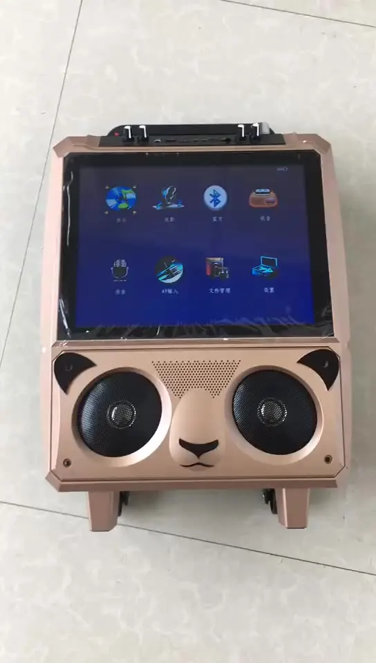 15 inch Panda shape Karaoke display screen Plaza dancing hometheater system Video speaker with trolley wheel
15 inch Panda shape Karaoke display screen Plaza dancing hometheater system Video speaker with trolley wheel