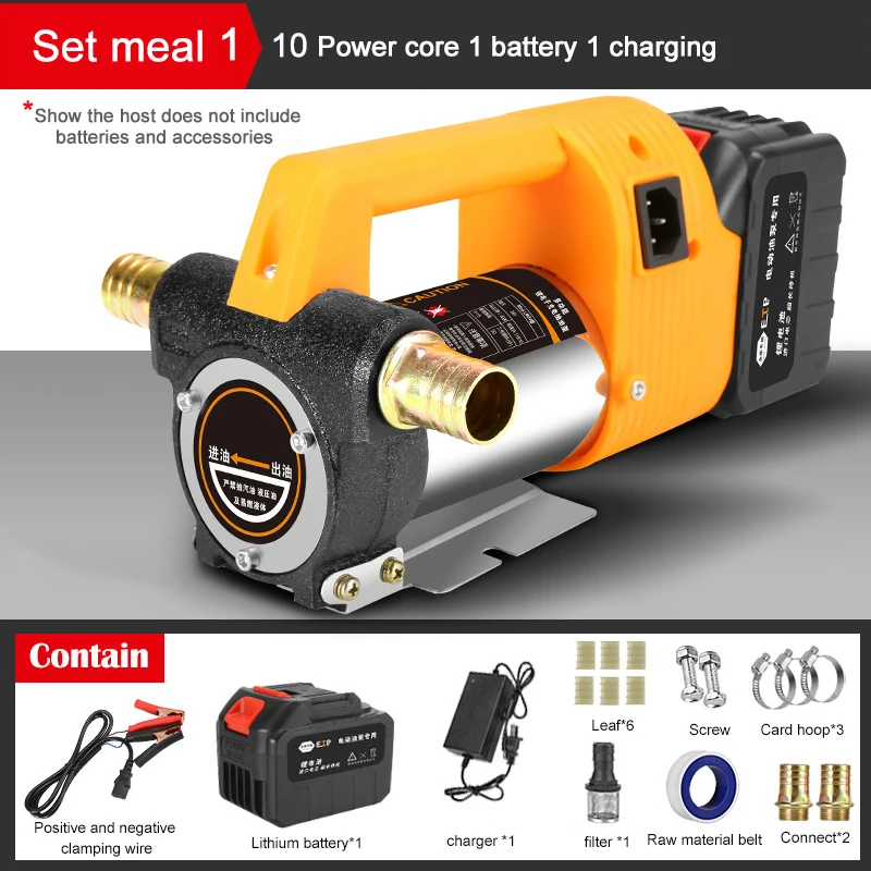 Электрический самовсасывающий топливный насос OIMG 24В
Электрический самовсасывающий топливный насос OIMG 24В