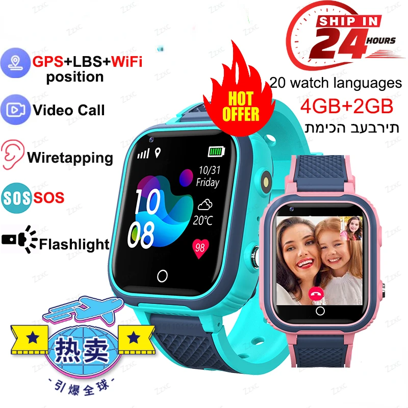 New Smart Watch Kids GPS WIFI Video Call SOS IP67 Waterproof Kids Smart Watch Camera Monitoring Tracker Location Phone Watch
New Smart Watch Kids GPS WIFI Video Call SOS IP67 Waterproof Kids Smart Watch Camera Monitoring Tracker Location Phone Watch