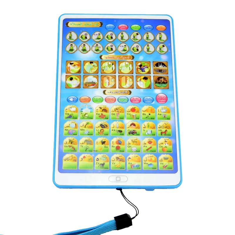 JSXuan Arabic Quran and Words Learning Educational Toys 18 Chapters Education QURAN TABLET Learn Arabic KURAN Muslim Kids GIFT
JSXuan Arabic Quran and Words Learning Educational Toys 18 Chapters Education QURAN TABLET Learn Arabic KURAN Muslim Kids GIFT