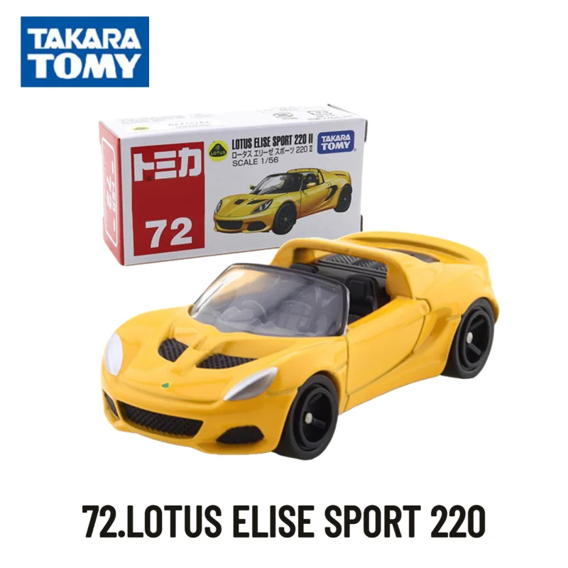 Tomy Tomica Classic 61-90, 72.LOTUS ELISE SPORT 220 Scale Car Model Replica Collection, Kids Xmas Gift Toys for Boys
Tomy Tomica Classic 61-90, 72.LOTUS ELISE SPORT 220 Scale Car Model Replica Collection, Kids Xmas Gift Toys for Boys
