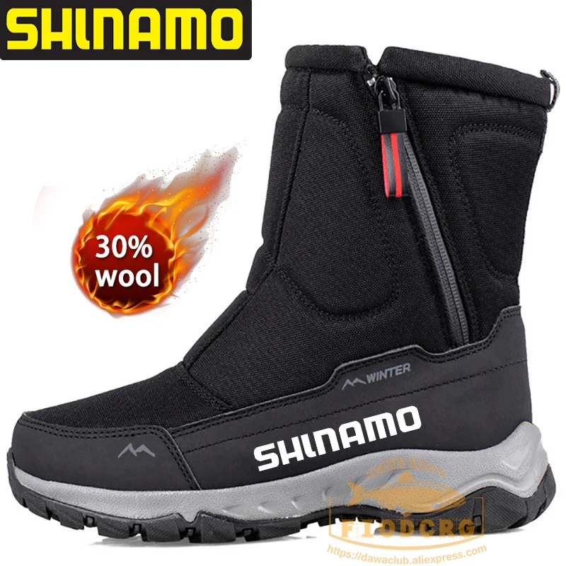 2022 Hot Selling Winter Men's Hiking Boots Snow Boots Plus Velvet Warm Side Outdoor Short Boots Cold-proof Men's Fishing Shoes
2022 Hot Selling Winter Men's Hiking Boots Snow Boots Plus Velvet Warm Side Outdoor Short Boots Cold-proof Men's Fishing Shoes