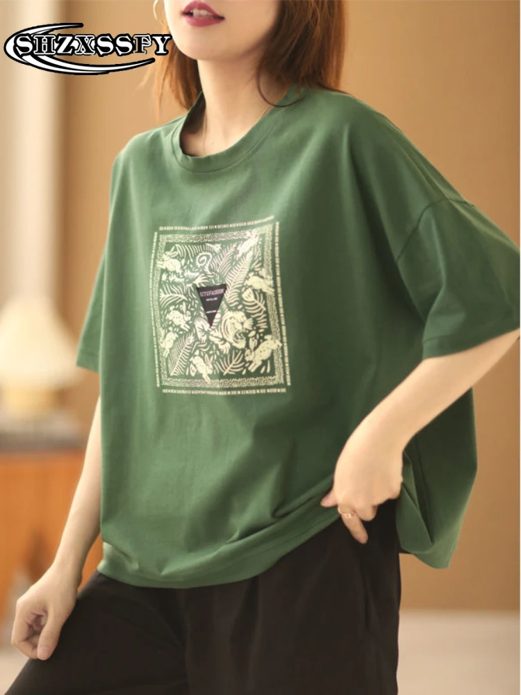 T-shirts Woman 2022 New Korean Fashion Cotton Short Sleeve Graphic T-shirts Casual Loose Crew Neck Summer Women's Clothing
T-shirts Woman 2022 New Korean Fashion Cotton Short Sleeve Graphic T-shirts Casual Loose Crew Neck Summer Women's Clothing