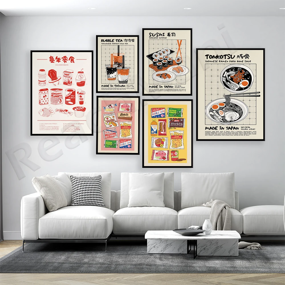 Bubble Milk Tea, Dim Sum, Sushi Roll Sashimi, Tonkotsu Ramen, Katsudon Pork Chops, 90s Childhood Snacks Japanese Food Poster
Bubble Milk Tea, Dim Sum, Sushi Roll Sashimi, Tonkotsu Ramen, Katsudon Pork Chops, 90s Childhood Snacks Japanese Food Poster