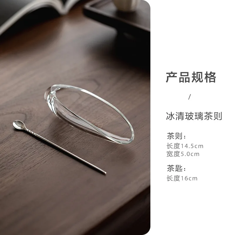 Хрустальная ложка для чая Chahe
Хрустальная ложка для чая Chahe