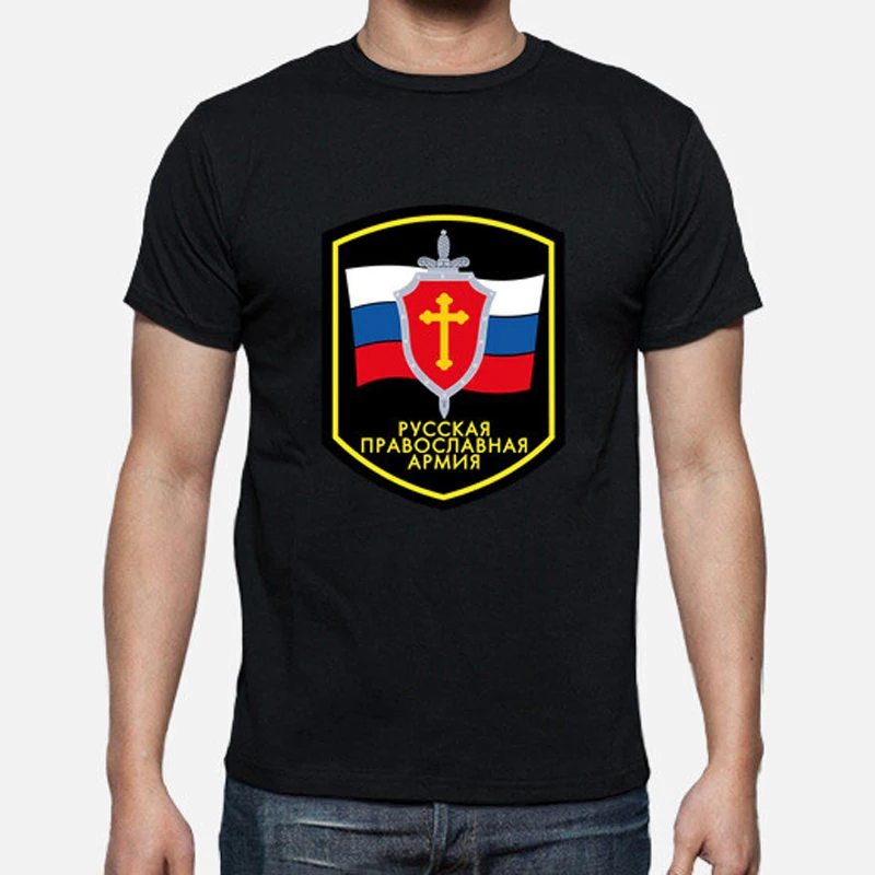

Russian Orthodox Military Emblem T Shirt. Short Sleeve 100% Cotton Casual T-shirts Loose Top Size S-3XL