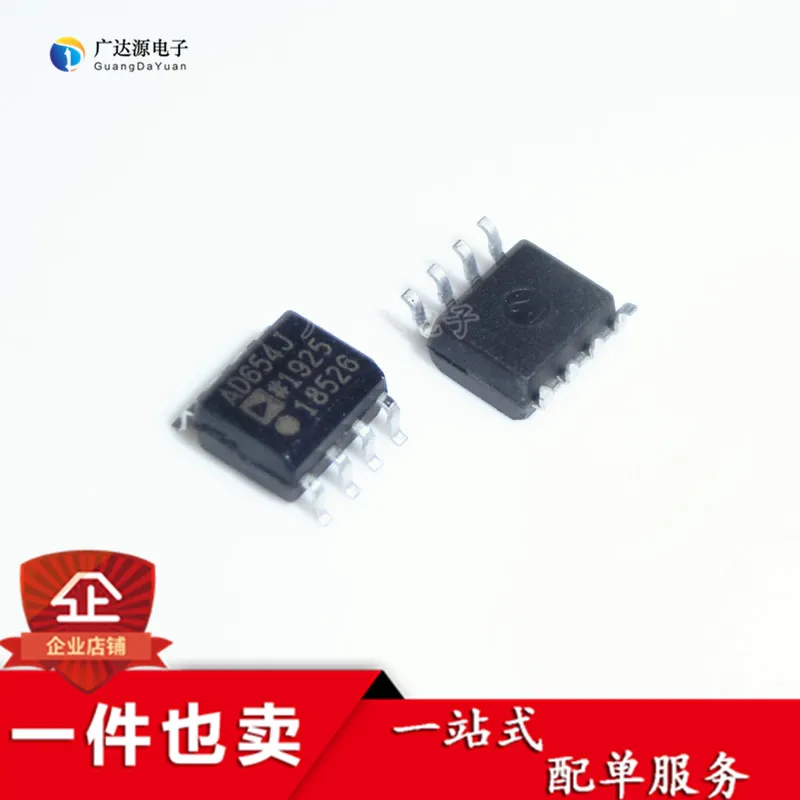 5 шт./лот AD654JRZ-REEL7 AD654JR AD654J SOP8 чип преобразователя Напряжения/частоты
5 шт./лот AD654JRZ-REEL7 AD654JR AD654J SOP8 чип преобразователя Напряжения/частоты