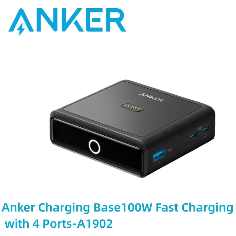 Anker зарядное устройство 100 Вт Быстрая зарядка с 4 портами для Prime Power Bank совместим
