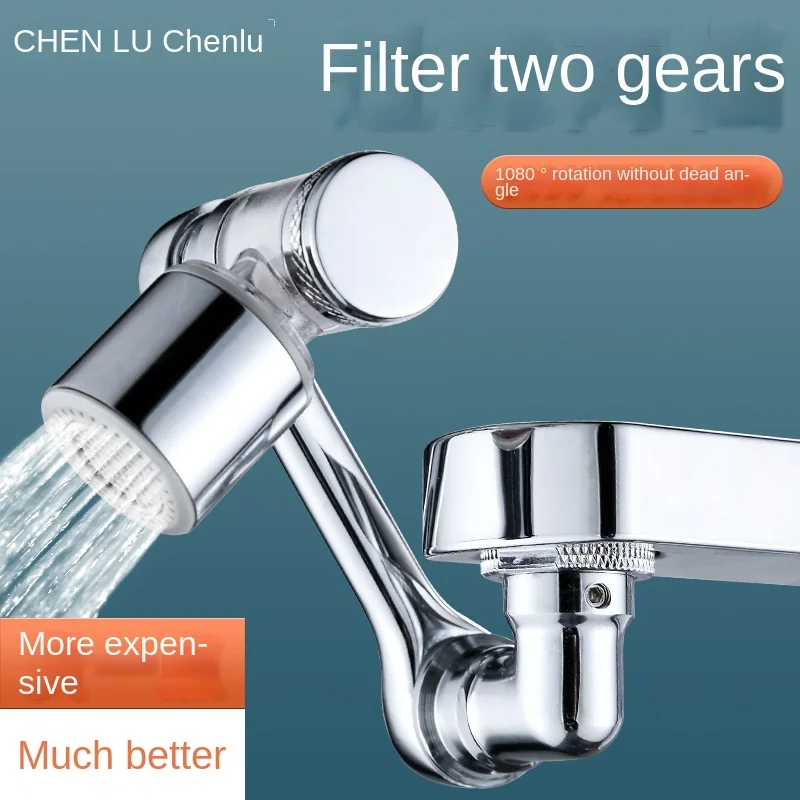 Mechanical arm faucet 1080 degree water nozzle bubbler universal extension water nozzle splash proof washing device
Mechanical arm faucet 1080 degree water nozzle bubbler universal extension water nozzle splash proof washing device