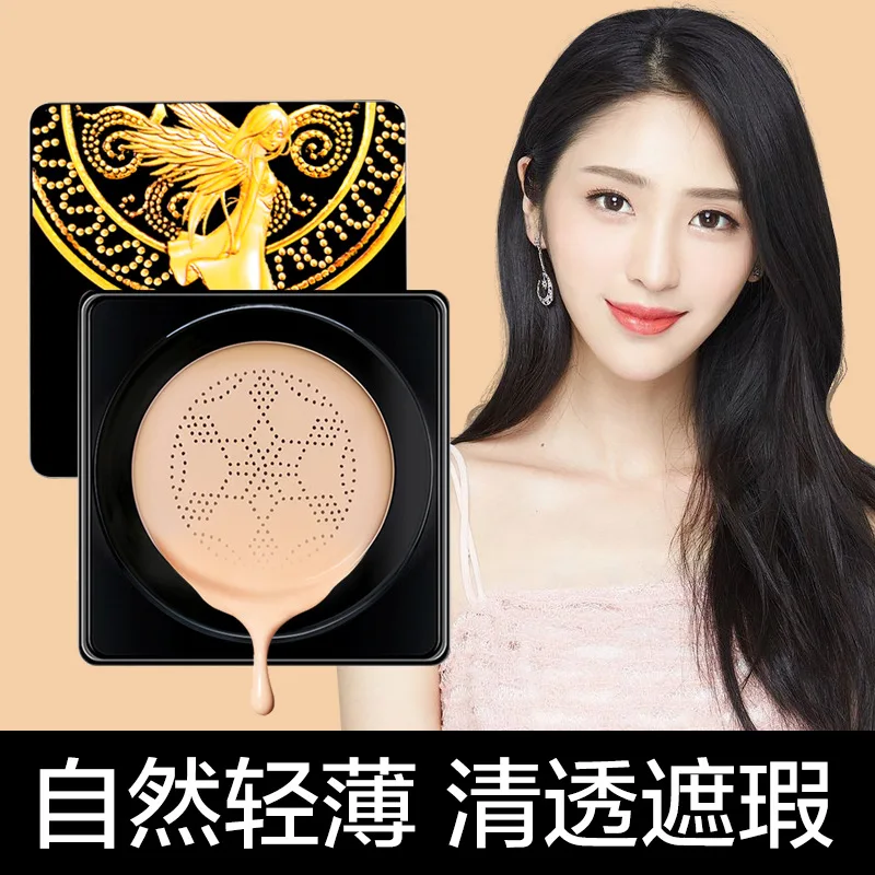 2 Color Cc Bb Air Cushion Cream Concealer Moisturizer Oil-control Sun Block Face Whiteing Bb Glow Machine Brand Makeup Cosmetics
2 Color Cc Bb Air Cushion Cream Concealer Moisturizer Oil-control Sun Block Face Whiteing Bb Glow Machine Brand Makeup Cosmetics