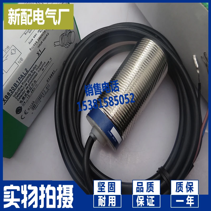 M30 PNP normally open xs630b1pal2 DC three wire sensor 
M30 PNP normally open xs630b1pal2 DC three wire sensor
