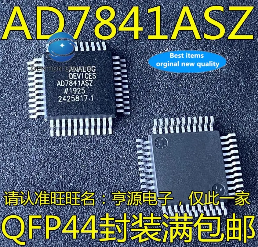 2pcs 100% orginal new AD7841ASZ SMD LQFP44 data acquisition digital-to-analog converter chip AD7841
2pcs 100% orginal new AD7841ASZ SMD LQFP44 data acquisition digital-to-analog converter chip AD7841