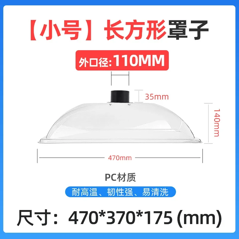 Бамбуковая курительная трубка 
Бамбуковая курительная трубка